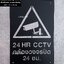 ป้ายกล้องวงจรปิด 24 ชม. CCTV ป้ายความปลอดภัย ป้ายสแตนเลส สไตล์โมเดิร์น มินิมอล ลอฟท์