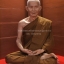รูปเหมือนหลวงพ่อเกษม เขมโก สำนักสงฆ์สุสานไตรลักษณ์ ขนาดหน้าตัก 30 นิ้ว