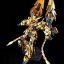 [PO]RG 1/144 Unicorn Gundam Phenex[Narrative ver.][BANDAI]