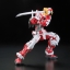 [PO]RG 1/144 Gundam Astray Red Frame[BANDAI]ก.ย.