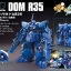 HGBF 1/144 DOM R35[BANDAI]