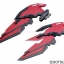 [PO]MG 1/100 OZ-13MS Gundam Epyon (EW ver.)[BANDAI]