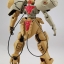 HG 1/144 Gastima[BANDAI]