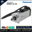 MHMF012L1V2 SERVO MOTOR PANASONIC 100W built-in brake ใช้คูุ่กับไดร์ MADLT05, MADLN05