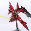 [PO]MB 1/00 Sinanju[MetalMyth]