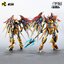 [PO]MG1/100 MNP-XH01 BaiQi[Motor Nuclear][Model Kit]