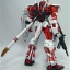 HG 1/144 Gundam Astray Red Frame[BANDAI]