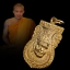 เข้มขลัง เหรียญกังวานวรกิจ (พ่อแก่) เนื้อกาไหล่ทอง หลวงพ่อชำนาญ วัดบางกุฎีทอง พิธีไหว้ครูดุริยางค์ศาสตร์ นาฏศิลป์ ดนตรีและครอบครู”สร้างปี ๒๕๕๑
