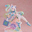เปิดจอง : Vanilla Dreamy Cute China Ver.