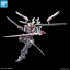 [PO]Hi-Resolution Model : 1/100 GUNDAM ASTRAY NOIR[BANDAI]