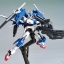 [PO]HGBC 1/144 SPINNING BLASTER[BANDAI]