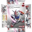 SD Gundam EX-STANDARD:001 RX-78-2 Gundam[BANDAI]