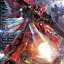 [PO]MG 1/100 MSN-06S Sinanju[BANDAI]