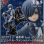 เปิดจอง ARTFX J - Black Butler: Book of Circus: Ciel Phantomhive
