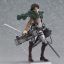 Levi [Action Figure]