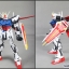 1/60 SKYGRASPER + AILE STRIKER[DABAN]