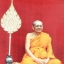 พระคำข้าว รุ่น2 หลวงพ่อฤาษีลิงดำวัดท่าซุง