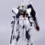 [PO]MG 1/100 RX-93 Nu Gundam Ver.Ka Titanium Finish(6619S)[DABAN]