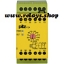 774026 PILZ PZA 300/230VAC 1n/o 2n/c LiNE iD : RELAYS.SHOP