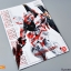 [PO]MG1/100 Astray Red Frame Mars Jacket[8807][DABAN]