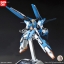 HGBF 1/144 A-Z Gundam[BANDAI][BANDAI]