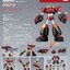 เปิดจอง : MODEROID Dai-Guard