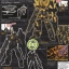 [PO]PG 1/60 Banshee Norn[BANDAI]