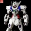 MG 1/100 Gundam Astraea[โมจีนHOBBY STAR]