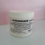 สารเสริม บาคอมซอฟต์ 500g.