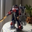 Striker Optimus Prime