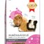 Complete & Balanced Smart Heart 1kg.