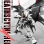 [PO]MG 1/100 Deathscythe Hell[SuperNova]