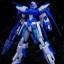 HG 1/144 GUNDAM AGE-FX BURST[BANDAI]