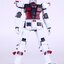 MG 1/100 Full Armor Gundam Ver. Ka [Gundam Thunderbolt][6654][DABAN]