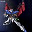 MG 1/100 IXCHEL[Mecha Core Industry]