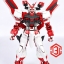 [PO]1/60 Red Frame Tactical Arms [M3Model][พาสเสริม]