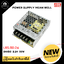 POWER SUPPLY MEAN WELL LRS-50-24, 24V 2.2A