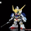 BB Senshi Gundam Barbatos DX[BANDAI]