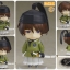 เปิดจอง Nendoroid Ishikirimaru