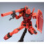[PO]MG1/100 RX-78 C.A Casvals Gundam Ver.3.0[6628][Daban]