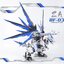 1/72 BF-03 FREEDOM WINGS[ZZA Model]
