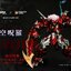 [PO]MB1/72 ASYURA[Moshow]โมสำเร็จ