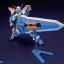 HG 1/144 GUNDAM ASTRAY BLUE FRAME SECOND L[BANDAI]