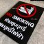 ป้ายห้ามสูบบุหรี่และบุหรี่ไฟฟ้า No Smoking ป้ายสัญลักษณ์ห้าม ป้ายอะคริลิค นูน มีมิติ สไตล์โมเดิร์น มินิมอล มูจิ