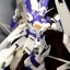 [PO]MG 1/100 Hi-Nu Gundam Ver.Ka[BANDAI]