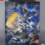 [PO]MG 1/100 Gundam Astray Blue Frame D[6649][DABAN]