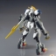 HG 1/144 Gundam Barbatos Lupus Rex[BANDAI]
