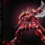 1/100 MCT-J02 Takeda Shingen[Moshow]โมเดลสำเร็จ