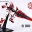 [PO]1/60 Red Frame Tactical Arms [M3Model][พาสเสริม]