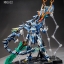 [PO]MB 1/72 MNQ-03[Motor Nuclear]โมสำเร็จ